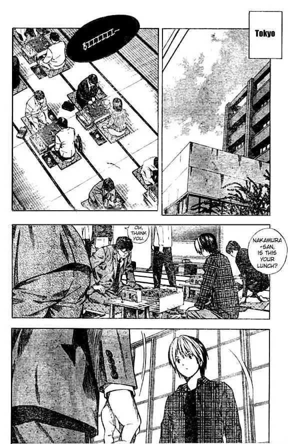 Hikaru no go Chapter 170 10